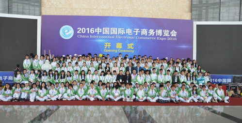 411世界電商博覽會 專業化會展服務賦能全球電商新生態