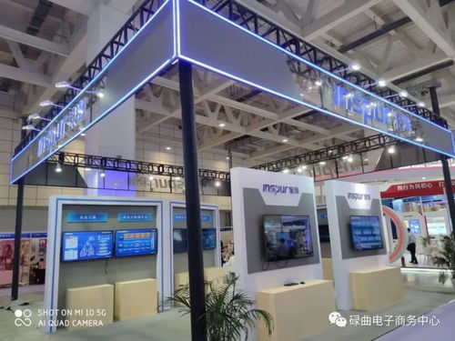 碌曲縣農(nóng)產(chǎn)品亮相第七屆濟(jì)南電子商務(wù)產(chǎn)業(yè)博覽會暨第四屆泉城電商大會