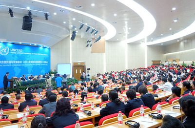 CREATOR快捷會議系統(tǒng)在亞歐博覽會會議會展服務(wù)中的創(chuàng)新應(yīng)用